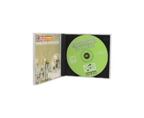 Nikolai Rimsky-Korsakov - Mozart & Salieri CD 2003 - Chorlton Analogue