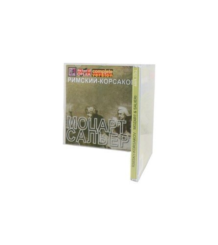 Nikolai Rimsky-Korsakov - Mozart & Salieri CD 2003 - Chorlton Analogue