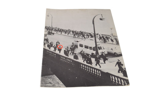 Peter Gabriel Programme 1977 VG - Chorlton Analogue