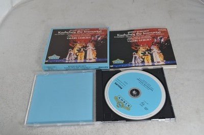 Philips Kashchey The Immortal CD Kirov Opera Valery Gergiev Rimsky-Korsakov - Chorlton Analogue
