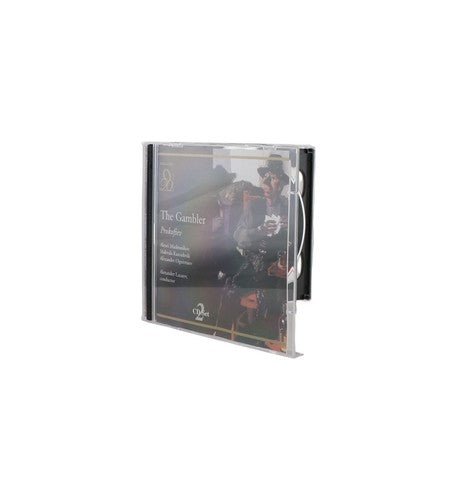 Prokofiev - The Gambler - Box Set 2 CDs - Allegro Corporation - 2008 - Chorlton Analogue