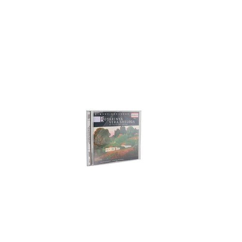Rimsky-Korsakov - Boyarinya Vera Sheloga = Die Bojarin Vera Sheloga - CD - Chorlton Analogue