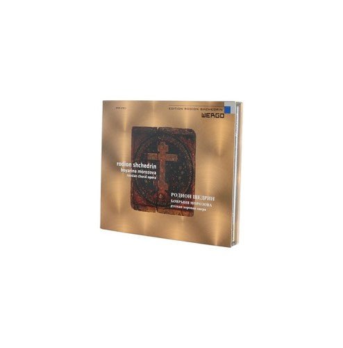 Родион Щедрин - Boyarina Morozova - Russian Choral Opera CD 2007 - Chorlton Analogue