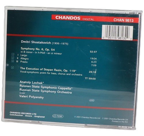 Shostakovich - Symphony No. 6 · The Execution Of Stepan Razin - CD - Chandos - Chorlton Analogue