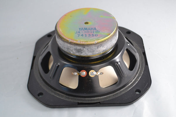 Yamaha NS - 10M Bass Driver Woofer Cone JA - 1801 (2nd example) - Chorlton Analogue