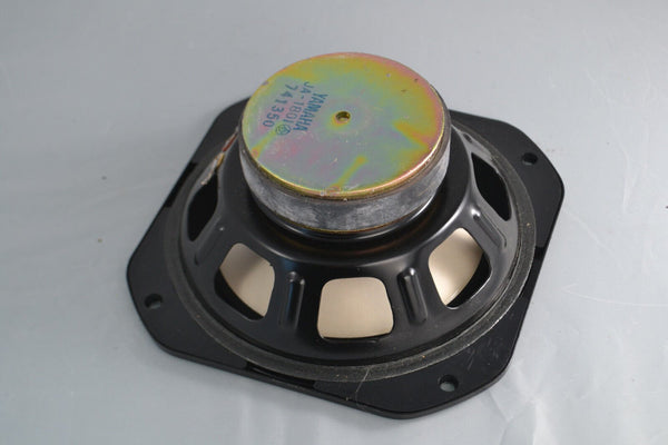 Yamaha NS - 10M Bass Driver Woofer Cone JA - 1801 (2nd example) - Chorlton Analogue