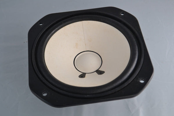 Yamaha NS - 10M Bass Driver Woofer Cone JA - 1801 (2nd example) - Chorlton Analogue