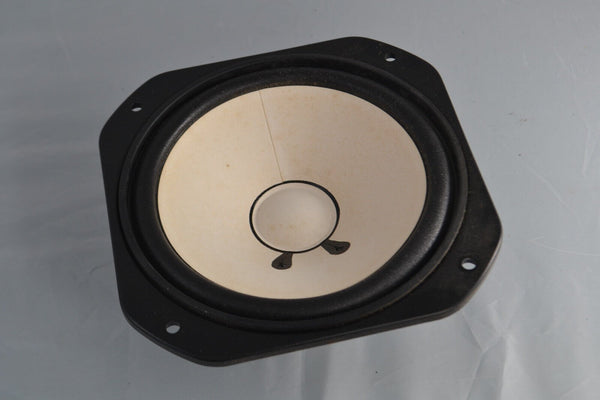 Yamaha NS - 10M Bass Driver Woofer Cone JA - 1801 - Chorlton Analogue