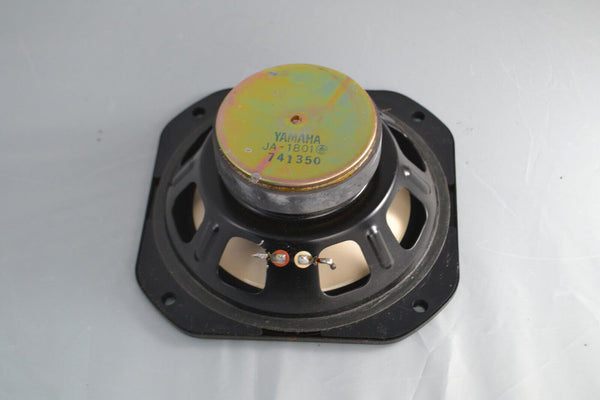 Yamaha NS - 10M Bass Driver Woofer Cone JA - 1801 - Chorlton Analogue